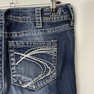 Silver Jeans Women's Boot Cut - Dark Blue
